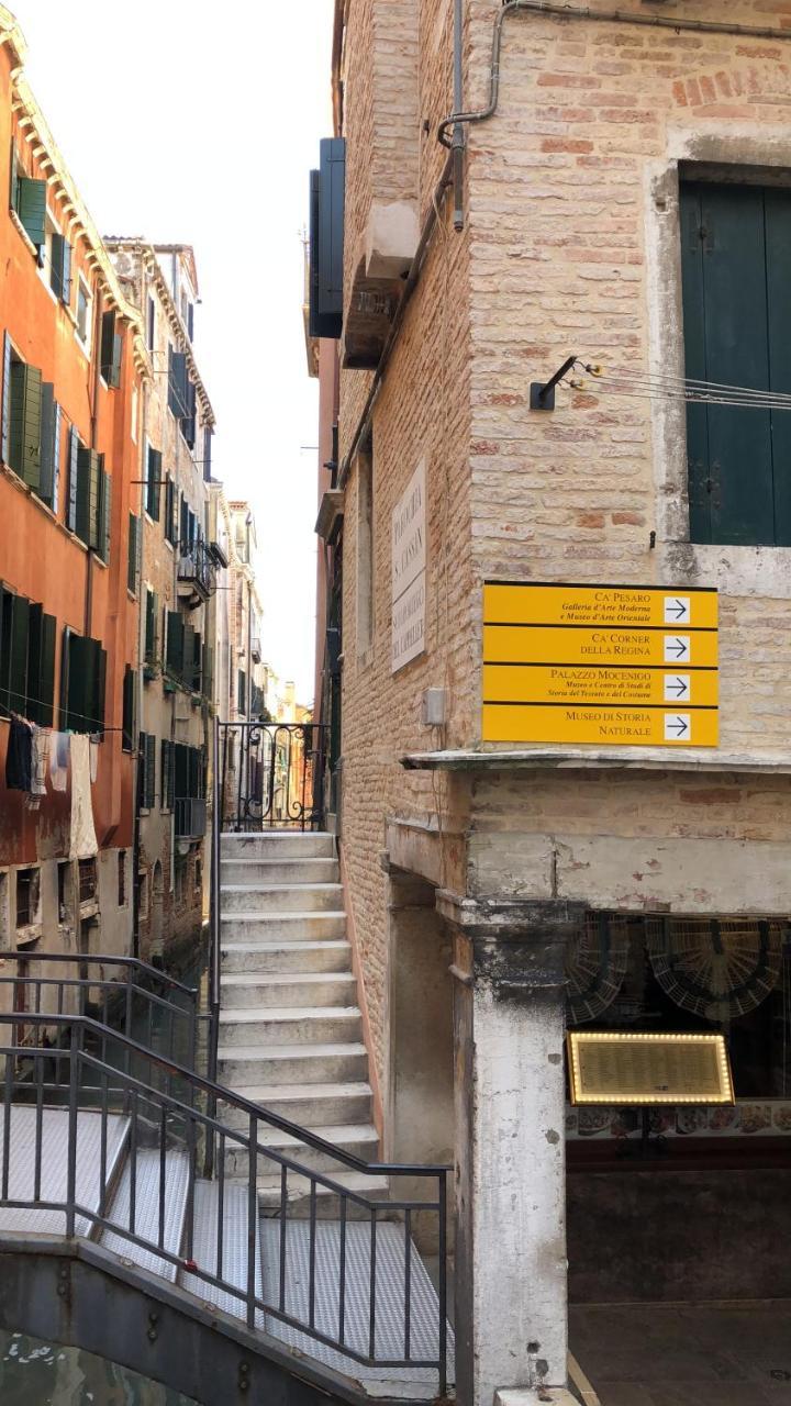 Hotel Ca’ Baglioni Venezia Esterno foto